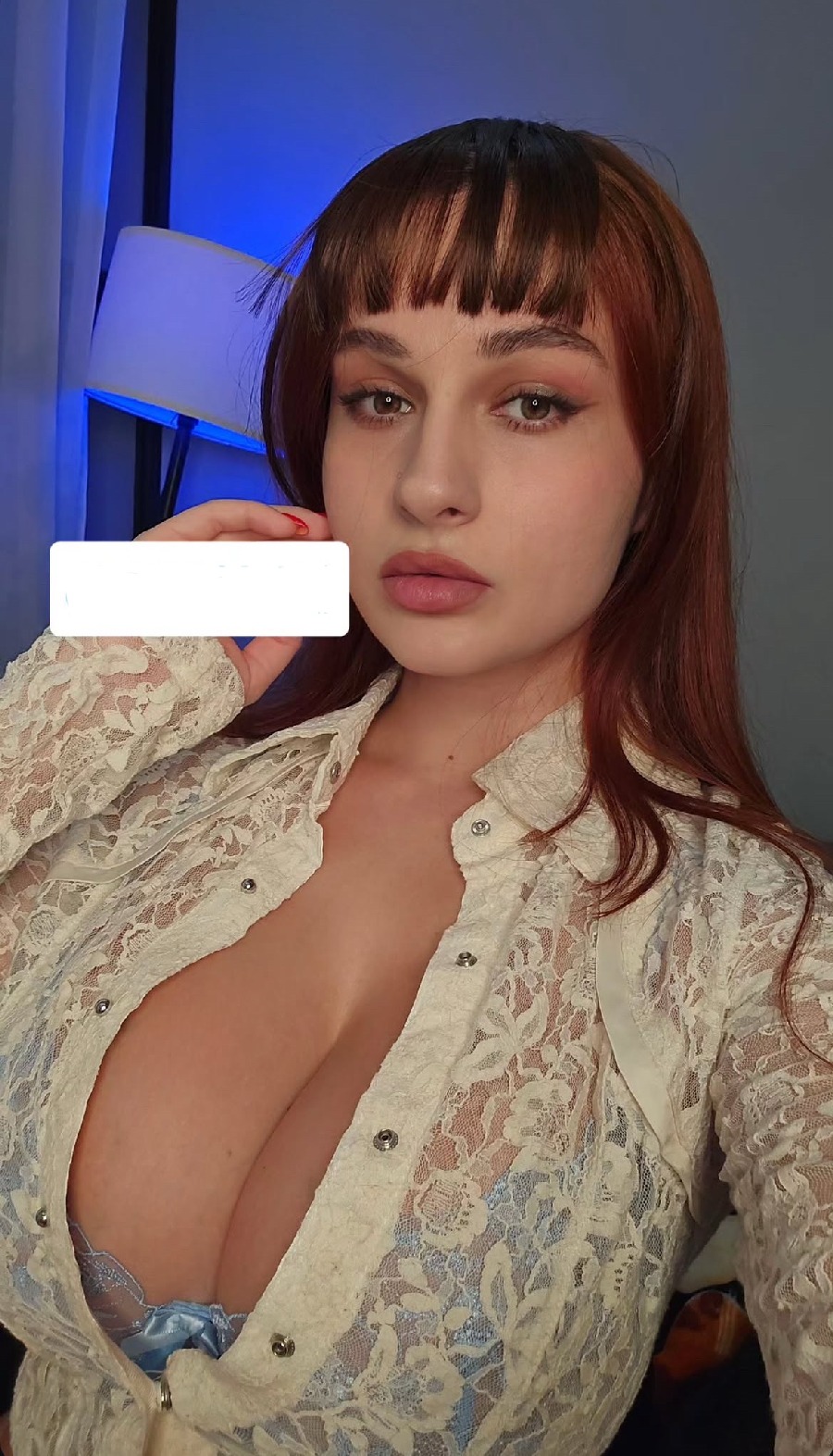 Take a pause and enjoy Miranda Faith — streaming from Weifang